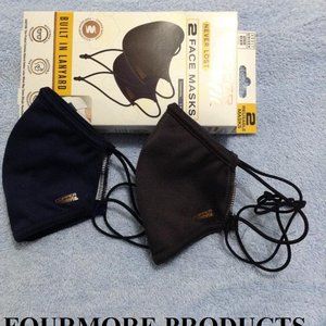 Copper Fit Never Lost Adjustable Face Masks 2-Pack